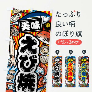 ylR|X360z ̂ڂ яĂE務ECN̂ڂ FAHK  ObYv ył܂+1017~z