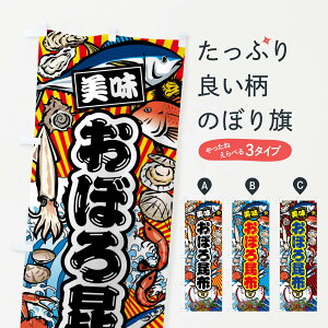 ylR|X360z ̂ڂ ڂ덩zE務ECN̂ڂ FAH0 YH ObYv