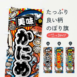 ylR|X360z ̂ڂ ɂ߂E務ECN̂ڂ FAHT ѕ ObYv