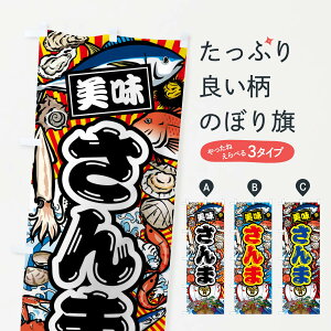 ylR|X360z ̂ڂ ܁E務ECN̂ڂ FAH2 ܁EH ObYv ył܂+1017~z