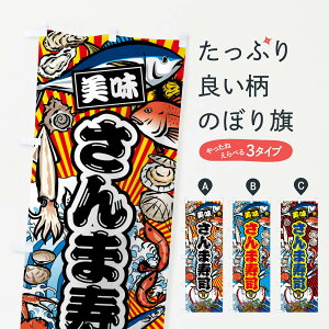 ylR|X360z ̂ڂ ܎iE務ECN̂ڂ FAHE ObYv