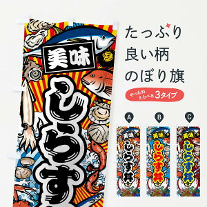 ylR|X360z ̂ڂ 炷E務ECN̂ڂ FAH3  ObYv ył܂+1017~z