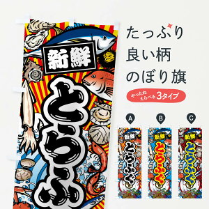 ylR|X360z ̂ڂ ƂӂE務ECN̂ڂ FAHA  ObYv ył܂+1017~z