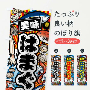 ylR|X360z ̂ڂ ͂܂E務ECN̂ڂ FAHH  ObYv ył܂+1017~z