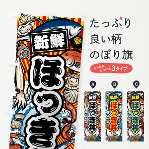 ylR|X360z ̂ڂ قE務ECN̂ڂ FAH8  ObYv