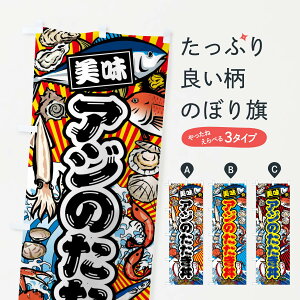 ylR|X360z ̂ڂ AŴE務ECN̂ڂ FAHS  ObYv