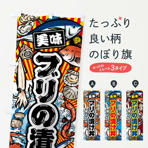 ylR|X360z ̂ڂ u̒ЂE務ECN̂ڂ FA6X  ObYv