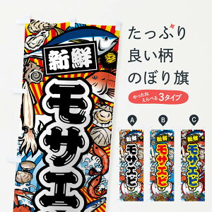 ylR|X360z ̂ڂ TGrE務ECN̂ڂ FA66  ObYv