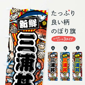 ylR|X360z ̂ڂ OYE務ECN̂ڂ FA68  ObYv