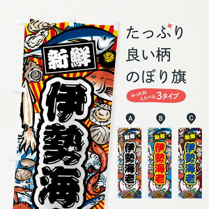 ylR|X360z ̂ڂ ɐCVE務ECN̂ڂ FA6P  ObYv ył܂+1017~z