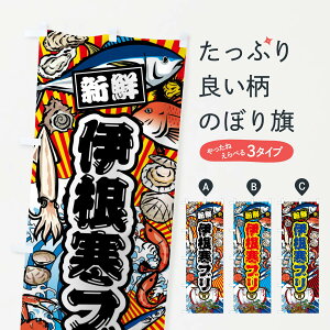 ylR|X360z ̂ڂ ɍuE務ECN̂ڂ FA6S  ObYv ył܂+1017~z