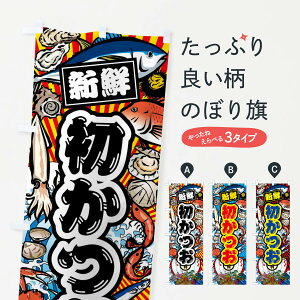 ylR|X360z ̂ڂ E務ECN̂ڂ FA6U  ObYv