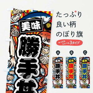 ylR|X360z ̂ڂ 蘥E務ECN̂ڂ FAX0  ObYv