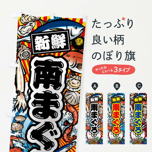 ylR|X360z ̂ڂ ܂E務ECN̂ڂ FAX1  ObYv ył܂+1017~z