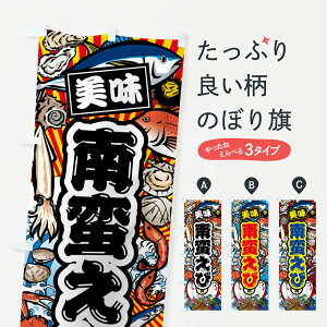 ylR|X360z ̂ڂ ؂сE務ECN̂ڂ FAXT  ObYv