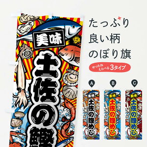 ylR|X360z ̂ڂ ẙ߂E務ECN̂ڂ FAX7 CN ObYv ył܂+1017~z