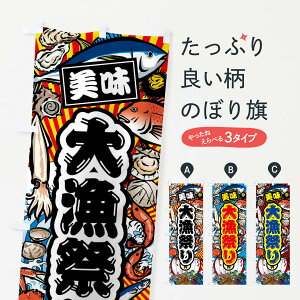 ylR|X360z ̂ڂ 務ՂE務ECN̂ڂ FAXF CN ObYv ył܂+1017~z