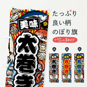 ylR|X360z ̂ڂ E務ECN̂ڂ FAXA i ObYv ył܂+1017~z