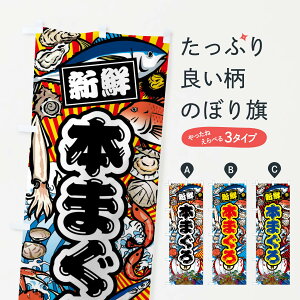 ylR|X360z ̂ڂ {܂E務ECN̂ڂ FAXS ܂E ObYv ył܂+1017~z