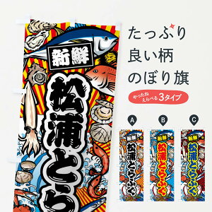 ylR|X360z ̂ڂ YƂӂE務ECN̂ڂ FAJK  ObYv