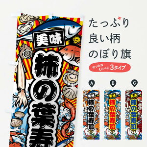 ylR|X360z ̂ڂ `̗tiE務ECN̂ڂ FAJ1 ObYv