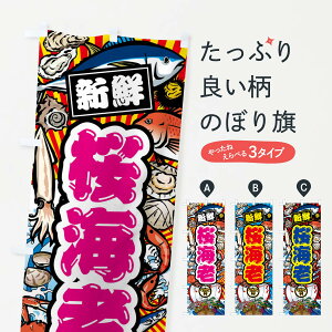 ylR|X360z ̂ڂ CVE務ECN̂ڂ FAJT  ObYv