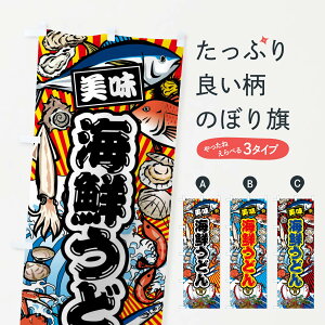 ylR|X360z ̂ڂ CNǂE務ECN̂ڂ FAJX ObYv