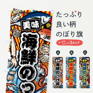 ylR|X360z ̂ڂ CN̂E務ECN̂ڂ FAJG  ObYv