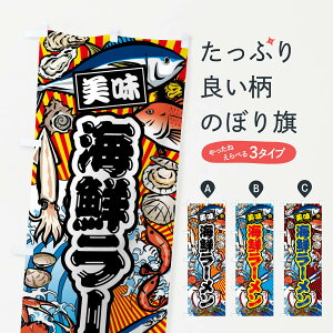 ylR|X360z ̂ڂ CN[E務ECN̂ڂ FAJN ObYv ył܂+1017~z