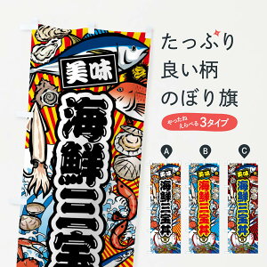 ylR|X360z ̂ڂ CNO󘥁E務ECN̂ڂ FAJH  ObYv