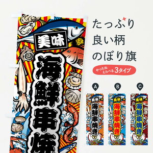 ylR|X360z ̂ڂ CNĂE務ECN̂ڂ FAJ6 ObYv ył܂+1017~z