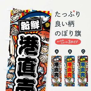 ylR|X360z ̂ڂ `E務ECN̂ڂ FAJU Y ObYv