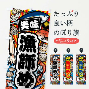 ylR|X360z ̂ڂ t߂E務ECN̂ڂ FACK CN ObYv ył܂+1017~z