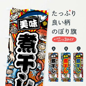 ylR|X360z ̂ڂ ϊE務ECN̂ڂ FAC7 YH ObYv