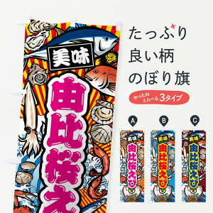 ylR|X360z ̂ڂ RсE務ECN̂ڂ FACH  ObYv