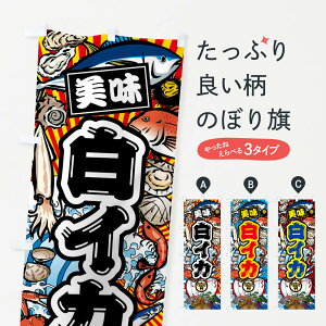 ylR|X360z ̂ڂ CJE務ECN̂ڂ FAC6  ObYv ył܂+1017~z