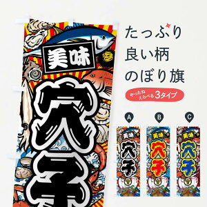 ylR|X360z ̂ڂ qE務ECN̂ڂ FACC  ObYv ył܂+1017~z