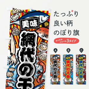 ylR|X360z ̂ڂ ԑ̊E務ECN̂ڂ FAC8 YH ObYv