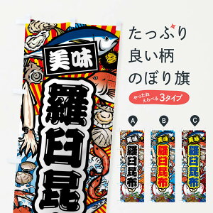 ylR|X360z ̂ڂ PzE務ECN̂ڂ FACL YH ObYv