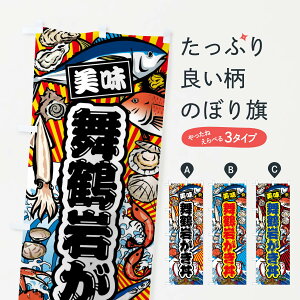 ylR|X360z ̂ڂ ߊ₪E務ECN̂ڂ FACR  ObYv