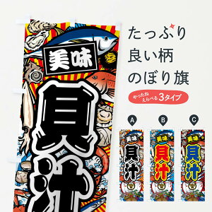 ylR|X360z ̂ڂ L`E務ECN̂ڂ FAK4 X[v ObYv ył܂+1017~z