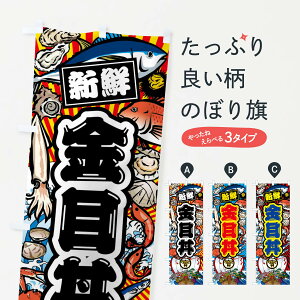 ylR|X360z ̂ڂ ژE務ECN̂ڂ FAK1  ObYv