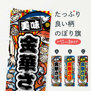 ylR|X360z ̂ڂ ؂΁E務ECN̂ڂ FAKT  ObYv