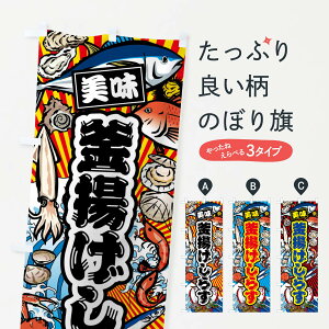 ylR|X360z ̂ڂ g炷E務ECN̂ڂ FAKY  ObYv ył܂+1017~z