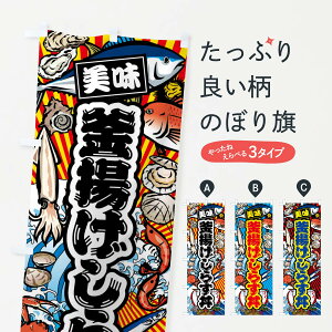 ylR|X360z ̂ڂ g炷E務ECN̂ڂ FAK7  ObYv