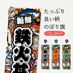 ylR|X360z ̂ڂ SΘE務ECN̂ڂ FAK2  ObYv ył܂+1017~z