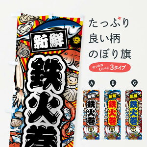 ylR|X360z ̂ڂ SΊE務ECN̂ڂ FAKE il^ ObYv ył܂+1017~z