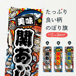 ylR|X360z ̂ڂ ւE務ECN̂ڂ FAKF  ObYv