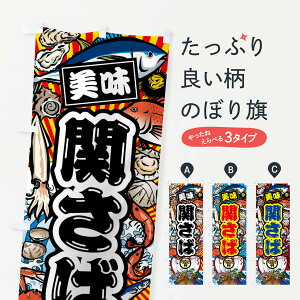 ylR|X360z ̂ڂ ւ΁E務ECN̂ڂ FAKX  ObYv