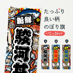 ylR|X360z ̂ڂ x͘E務ECN̂ڂ FAKA  ObYv